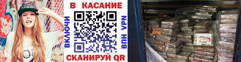 Купить Cocaine  АМФЕТАМИН  Мефедрон  СК  ГАШ  Бошки Шишки  Ахтырский