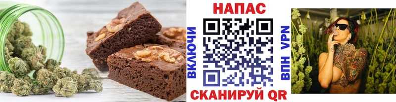 Купить закладки  Ахтырский  Canna-Cookies марихуана 