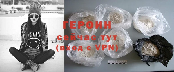 прущий лед Куйбышев