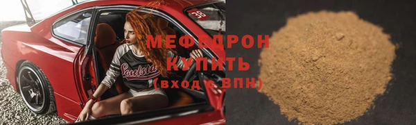 ECSTASY Кукмор