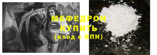ECSTASY Кукмор