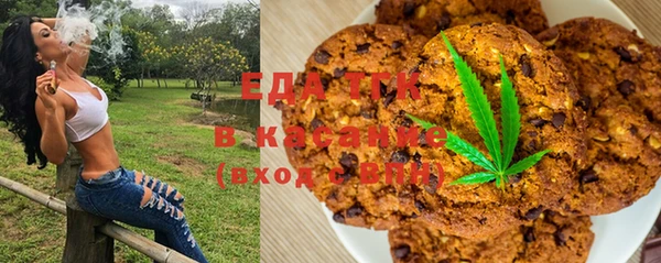 ECSTASY Кукмор