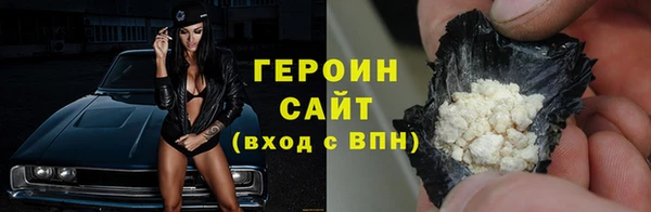 стаф Кулебаки