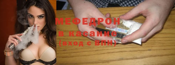 ECSTASY Кукмор