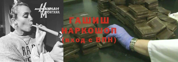 ECSTASY Кукмор