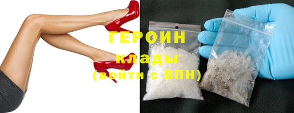 ECSTASY Кукмор