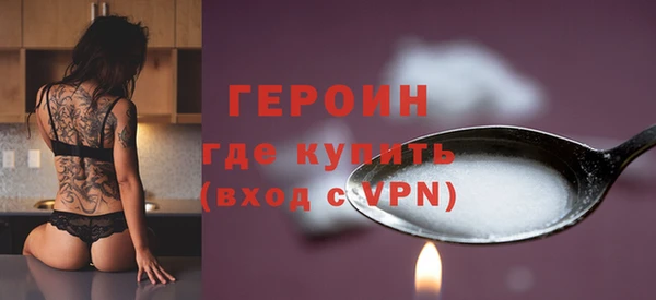 стаф Кулебаки