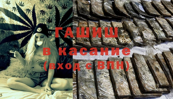 прущий лед Куйбышев