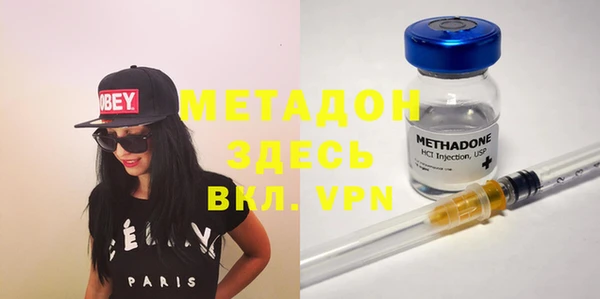 ECSTASY Кукмор