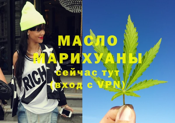 прущий лед Куйбышев