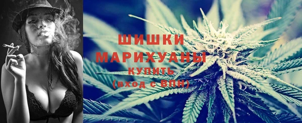 прущий лед Куйбышев