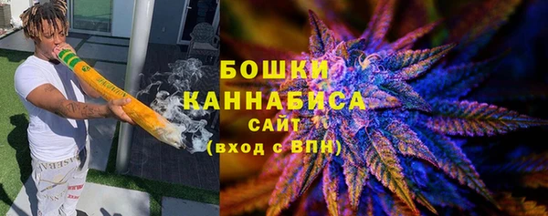 прущий лед Куйбышев
