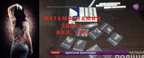 ECSTASY Кукмор