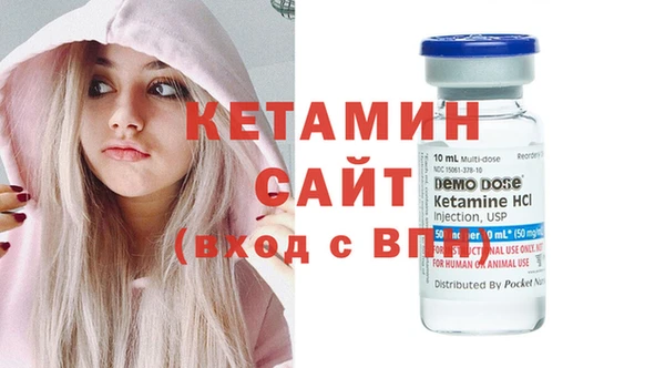 ECSTASY Кукмор