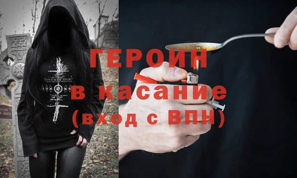 ECSTASY Кукмор