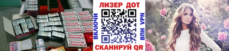 Купить  Ахтырский  ЛСД экстази ecstasy 